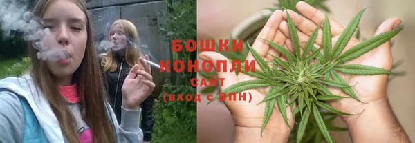 марихуана Абинск