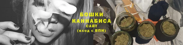 кокаин Абаза