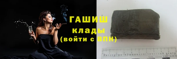 ПСИЛОЦИБИНОВЫЕ ГРИБЫ Абдулино