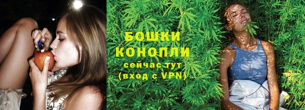 марихуана Абинск