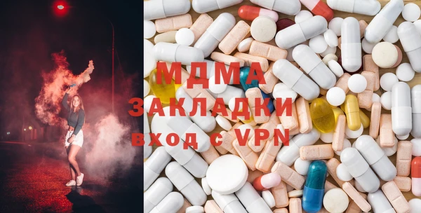 ПСИЛОЦИБИНОВЫЕ ГРИБЫ Абдулино