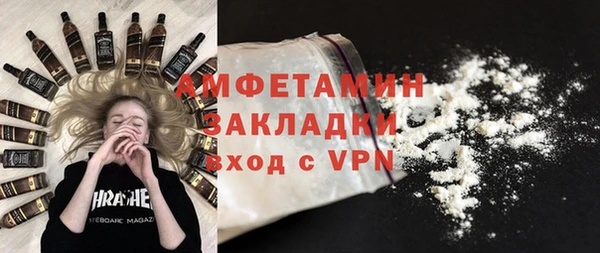 ПСИЛОЦИБИНОВЫЕ ГРИБЫ Абдулино