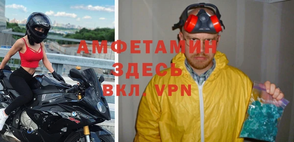 ПСИЛОЦИБИНОВЫЕ ГРИБЫ Абдулино