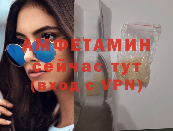 марихуана Абинск