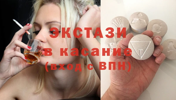 марихуана Абинск
