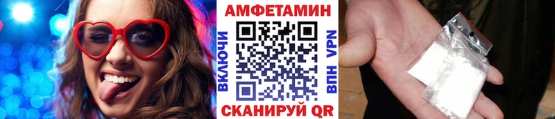 продажа наркотиков Сычёвка Первитин мет