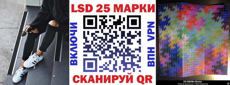 мега   Сычёвка  Наркотические марки 1,8мг  магазин продажи наркотиков 