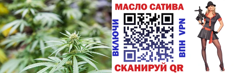 Дистиллят ТГК Wax  hydra вход  Сычёвка 